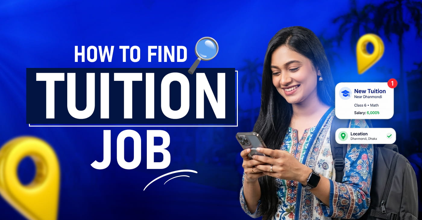 How to fine tuition job